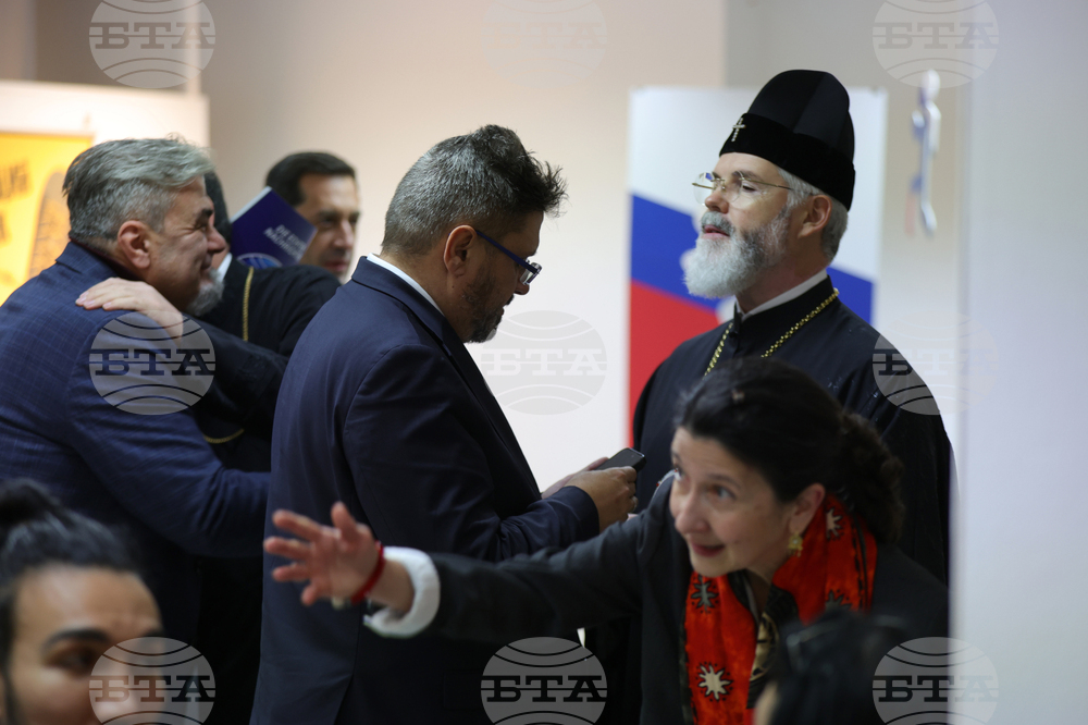 Германия - Берлин - списание ЛИК - представяне