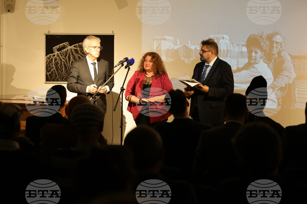 Германия - Берлин - списание ЛИК - представяне