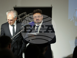 Германия - Берлин - списание ЛИК - представяне