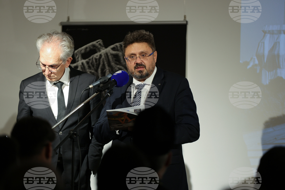 Германия - Берлин - списание ЛИК - представяне