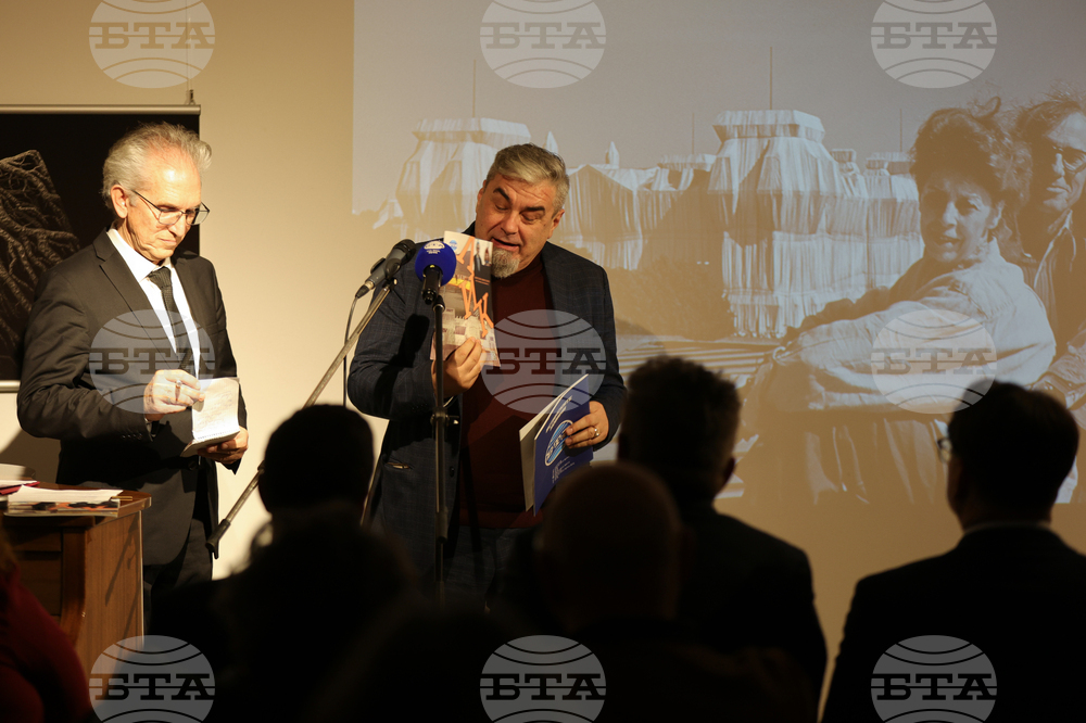 Германия - Берлин - списание ЛИК - представяне