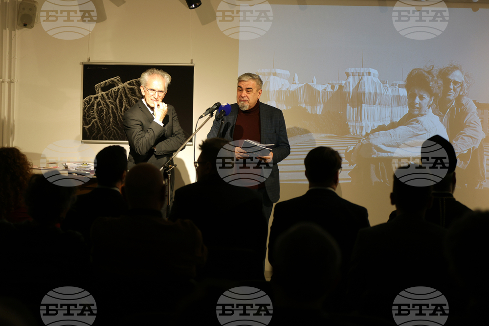 Германия - Берлин - списание ЛИК - представяне