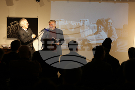 Германия - Берлин - списание ЛИК - представяне