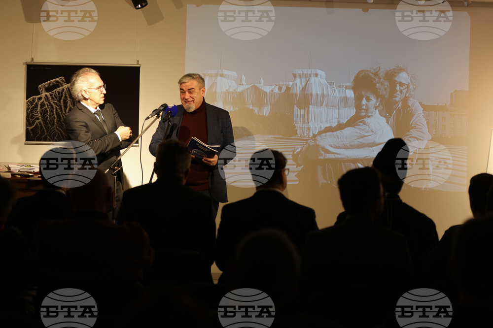 Германия - Берлин - списание ЛИК - представяне