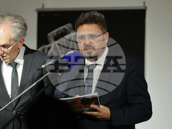 Германия - Берлин - списание ЛИК - представяне