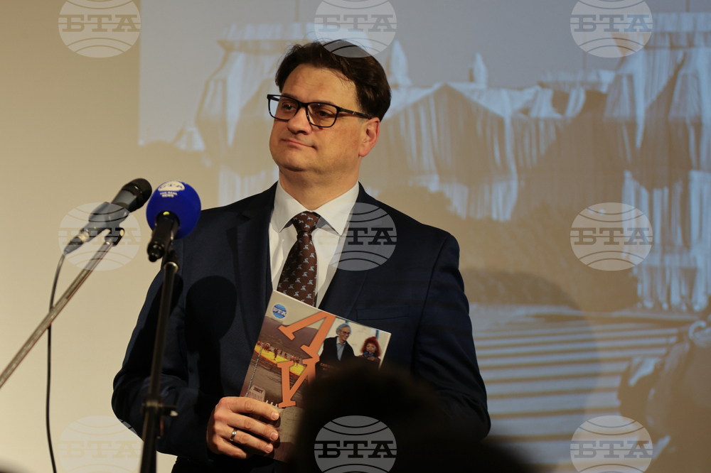 Германия - Берлин - списание ЛИК - представяне