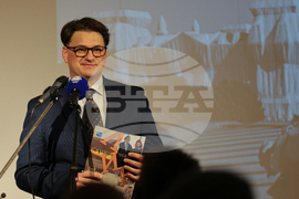 Германия - Берлин - списание ЛИК - представяне