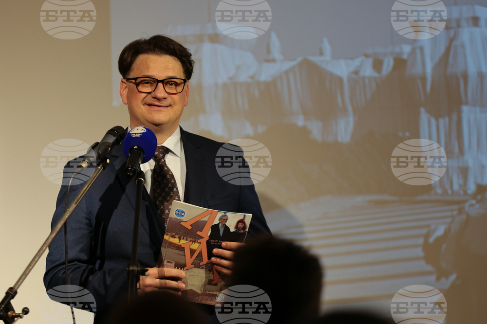 Германия - Берлин - списание ЛИК - представяне