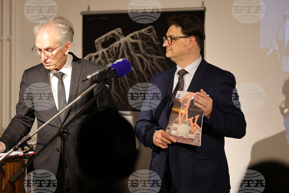 Германия - Берлин - списание ЛИК - представяне