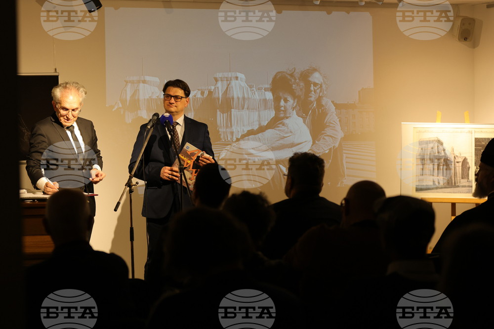 Германия - Берлин - списание ЛИК - представяне