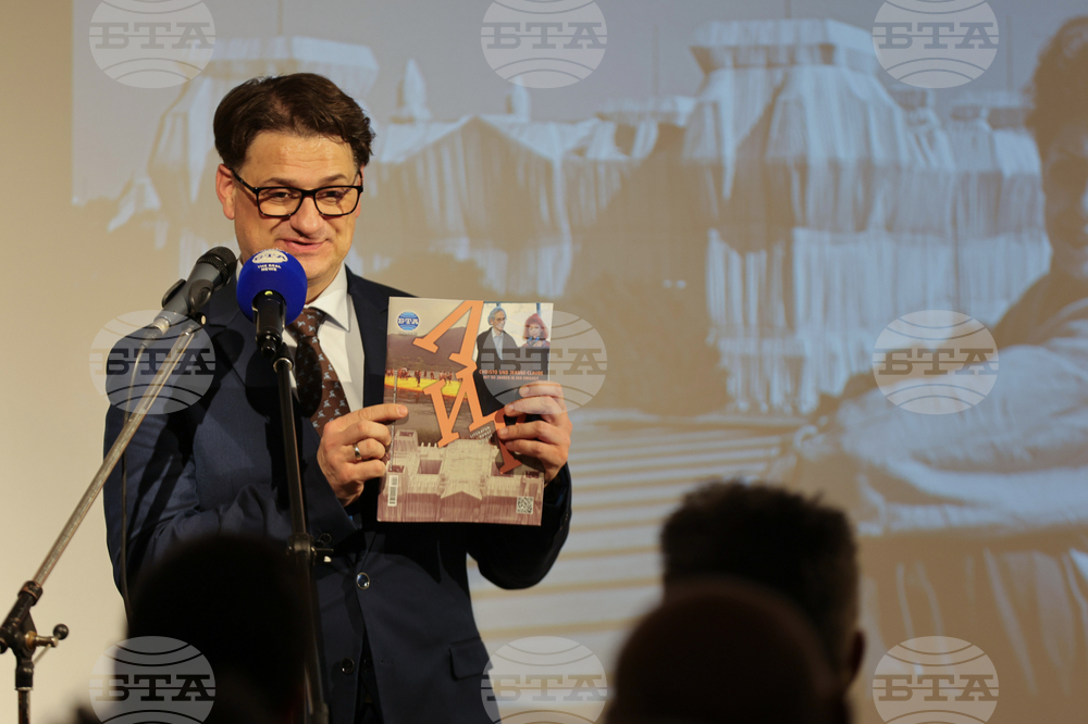 Германия - Берлин - списание ЛИК - представяне