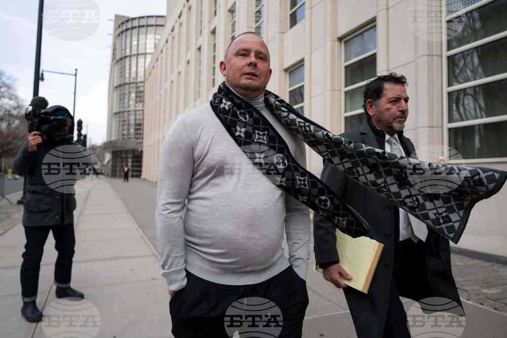 Sports Betting Arrests Basketball