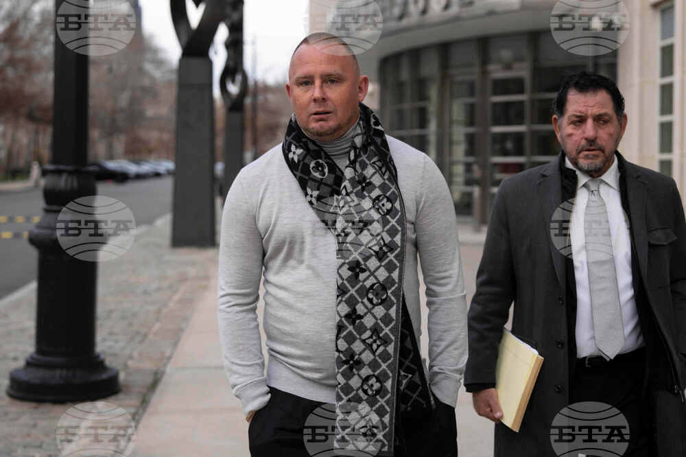 Sports Betting Arrests Basketball