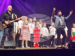 Велико Търново - Концерт „На Велико Търново с любов“