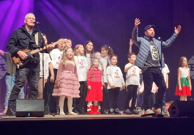 Велико Търново - Концерт „На Велико Търново с любов“