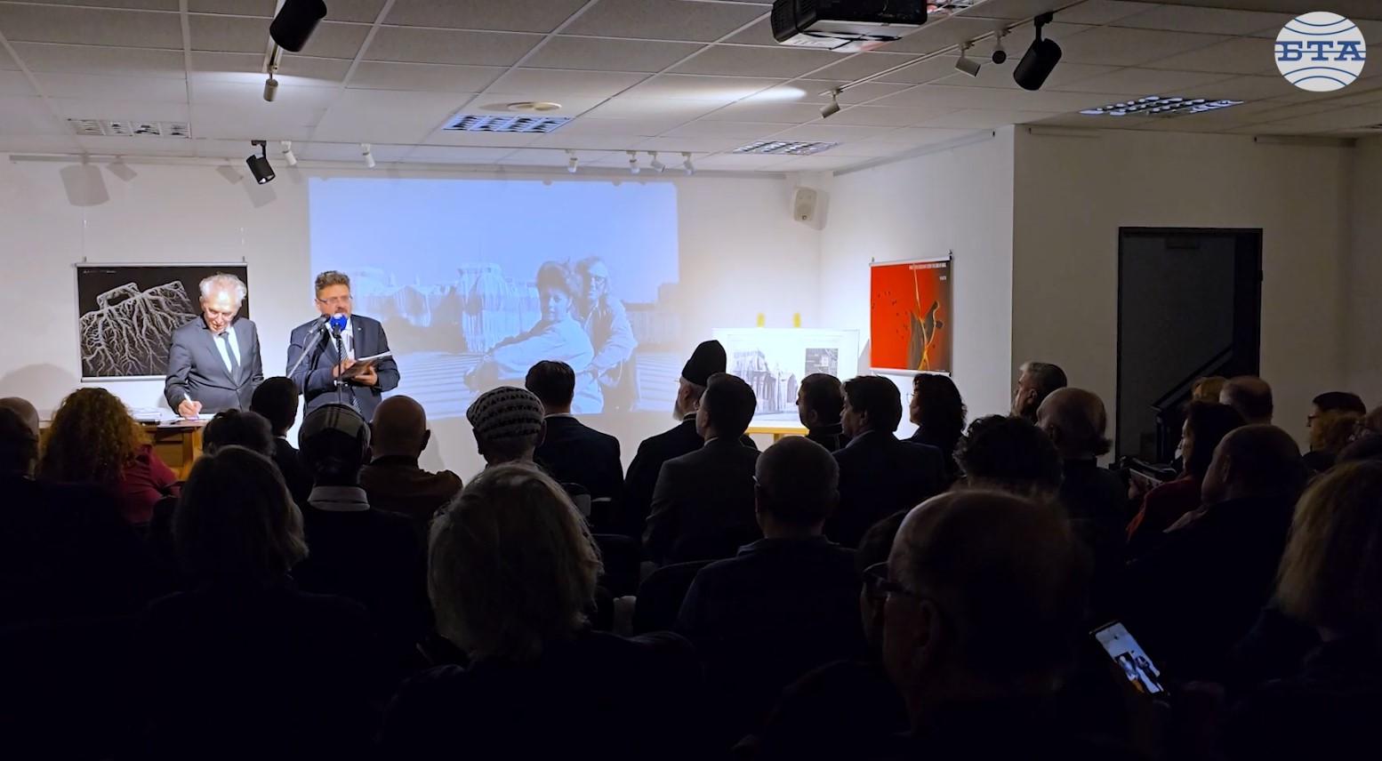 90-годишнините от рождението на Кристо и съпругата му Жан-Клод, както и 30 години от опаковането на Райхстага бяха отбелязани в Българския културен институт в Берлин