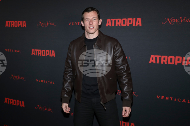 NY Premiere of "Atropia"