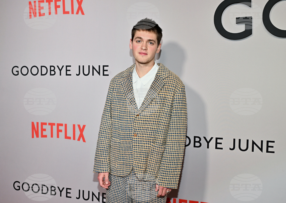 NY Special Screening of "Goodbye June"