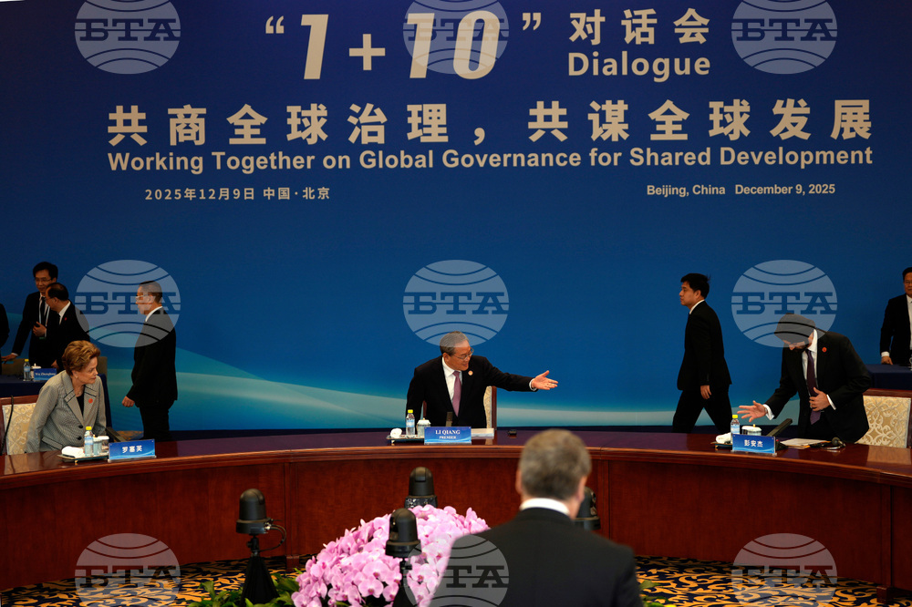 China Economic Dialogue