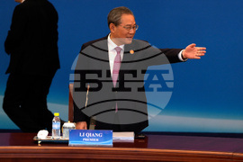 China Economic Dialogue