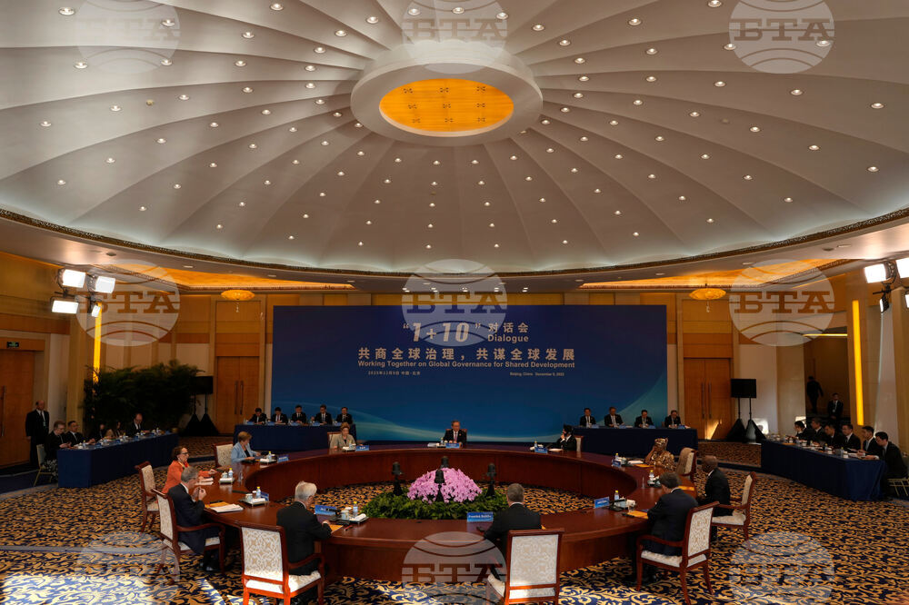 China Economic Dialogue