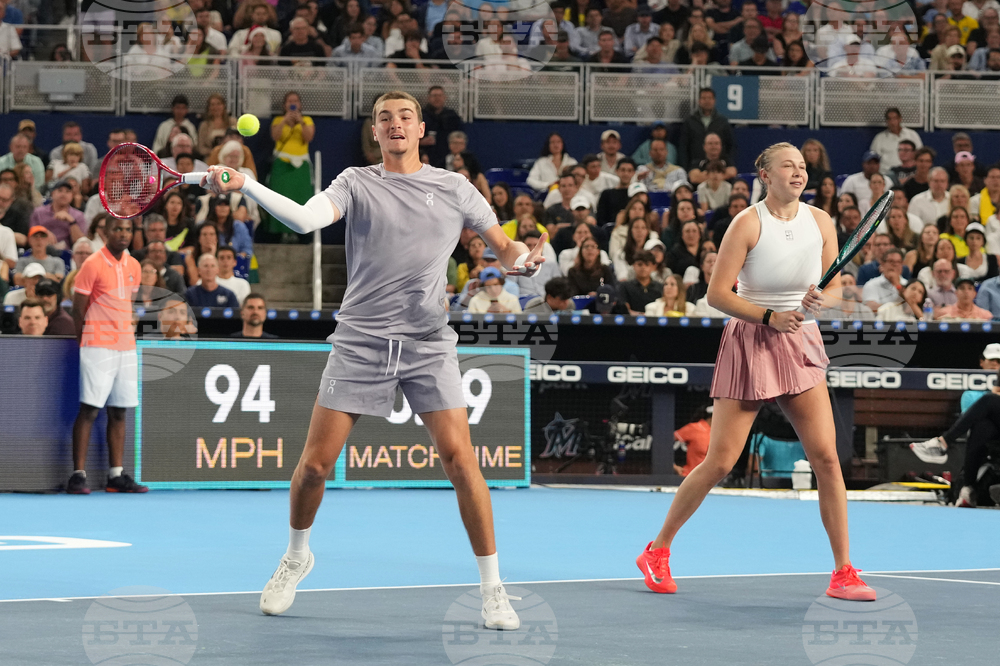 Miami Invitational Tennis