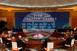 China Economic Dialogue