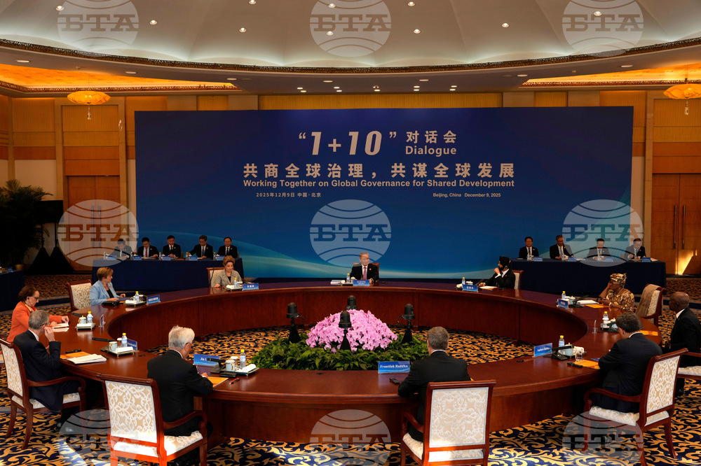 China Economic Dialogue