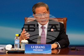 China Economic Dialogue