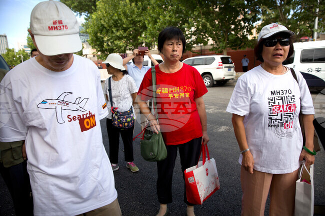 China Malaysia Missing Plane