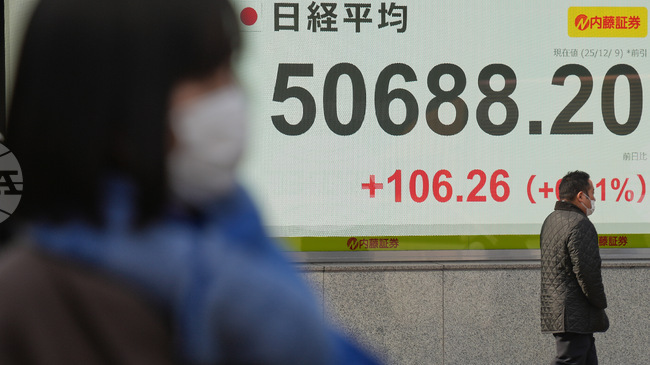 Индексите на борсата в Токио се повишиха след спад на Уолстрийт