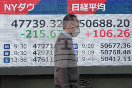 Japan Financial Markets