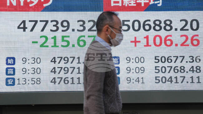 Слабите резултати на "Оракъл" понижиха индексите в Токио, въпреки растежа на Уолстрийт след решението на УФР за лихвите