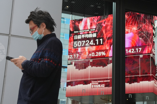 Предимно с растеж завърши борсовата търговия в Азия след снощното повишаване на индексите в Ню Йорк