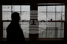 Immigration Afghan Arrests