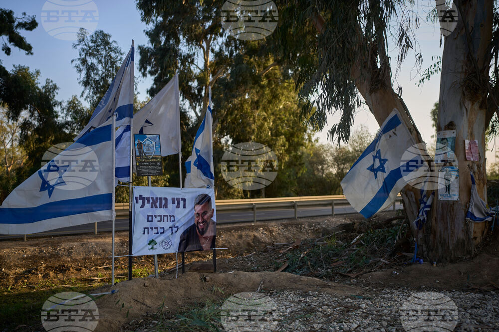 Mideast Gaza What to Know