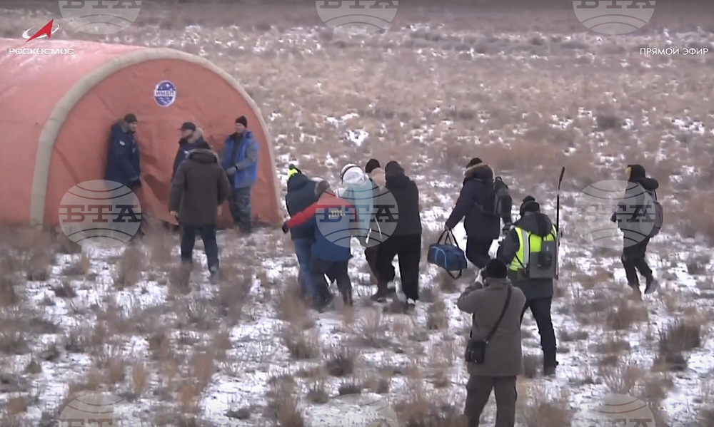 Kazakhstan Russia Space Station