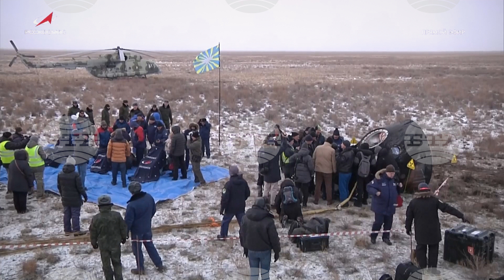 Kazakhstan Russia Space Station