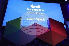 Powers Summit - форум