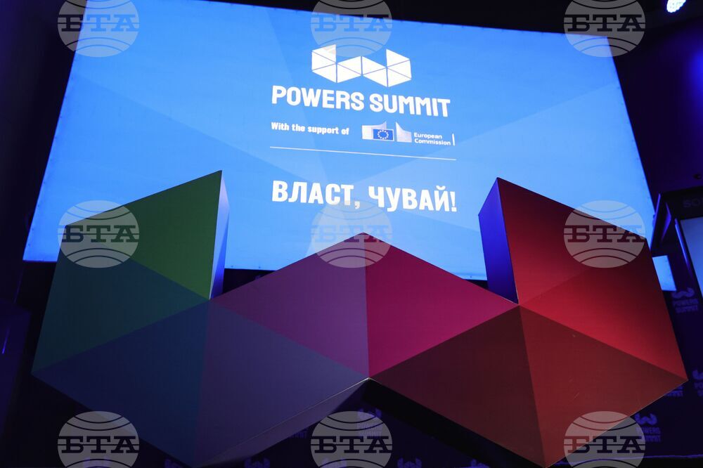 Powers Summit - форум