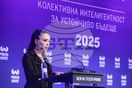 Powers Summit - форум