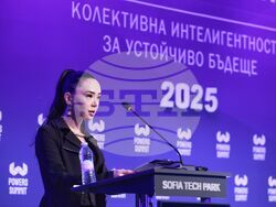 Powers Summit - форум