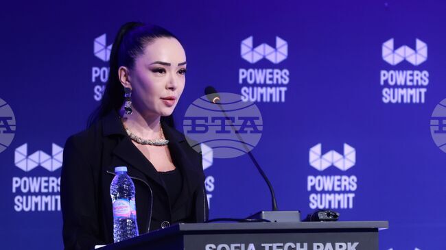 Powers Summit Forum Kicks Off in Sofia