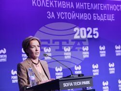 Powers Summit - форум