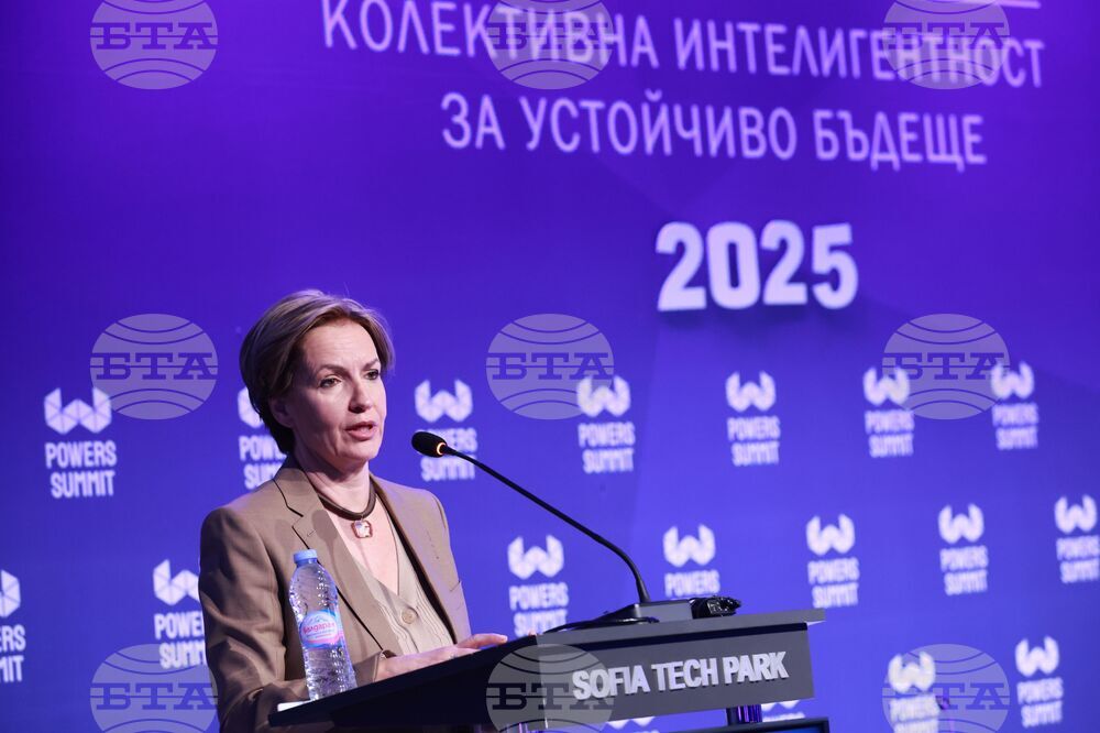 Powers Summit - форум