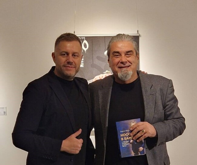 Представяне на книгата на журналиста Георги Милков „Носорог в банята“ се състоя в Българския културен институт в Берлин
