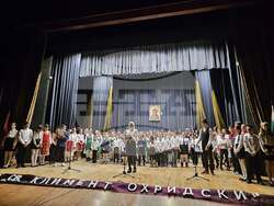 Снимка: Община Банско