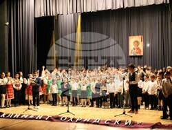 Снимка: Община Банско