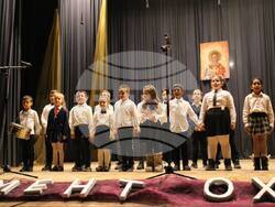 Снимка: Община Банско