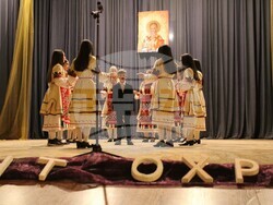 Снимка: Община Банско